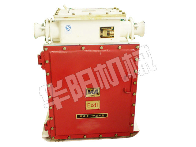 變頻器4 變頻器4