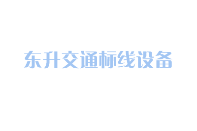 售后服務(wù)